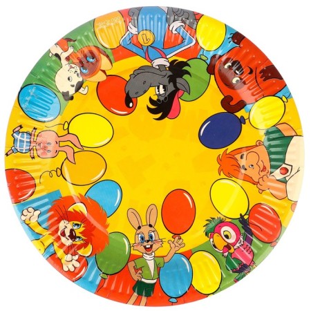 Paper plate "Happy Birthday!", 23 cm, Soyuzmultfilm-1