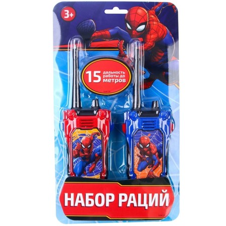 Set of radio "Spider Man", Marvel-5