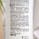 Hair balm Ecoandvit SOS "Fortering, Black Garlic", 400 ml
