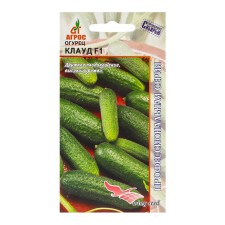 Cucumber Claud Seeds F1 8pcs* Wing Seed