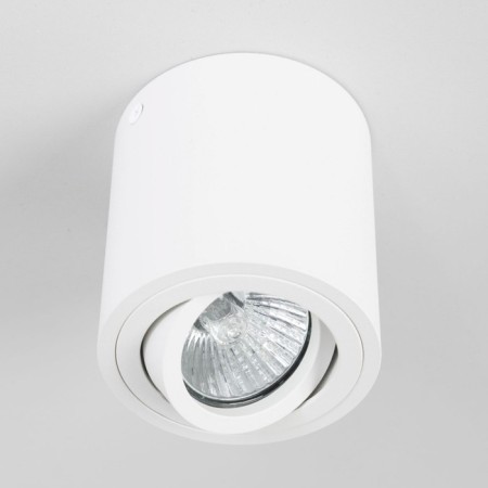 Lamp Citilux "Duren" CL538111, 8x8x8.5 cm, 1x50W, GU10, white color-11