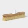 Raccoon Premium floor brush, 450 mm, white pile