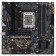The ASUS TUF Gaming B660M-E D4, LGA1700, B660, 4XDDR4, HDMI, DP, MATX.