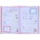 A diary with stickers for a girl. Dmitrieva V.G.