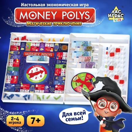 The board economic game Monopoly "Magic Adventures", 2-4 players, 7+