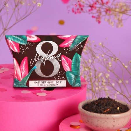 Black tea "Shine with happiness" with Bergamot, 20 g.