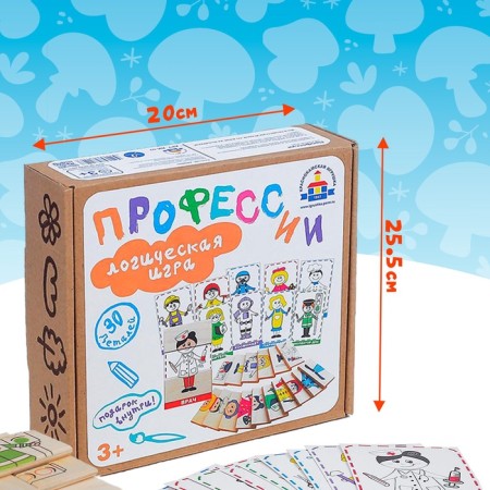 Game "Profession"-1