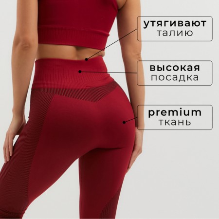 Leggings Sports Minaku: Sportly; color red rr m-1