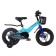 Bicycle 14 ’’ maxiscoo jazz pro, Mint color