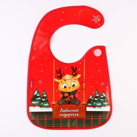 Bibbacement for feeding New Year's “Favorite Gift”, waterproof on Velcro, with pockets, gift packaging, crumb I-6
