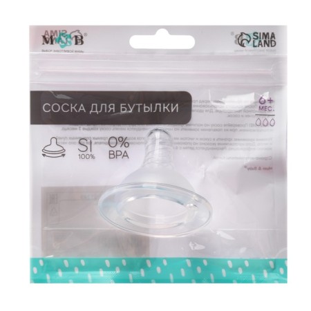 Nipple silicone shg, Ø50mm, “flower”, anti -br., +6 months, fast stream-6