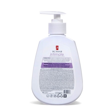 Cream gel for intimate hygiene I am the most, 265 ml-1