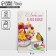 Congratulatory card "Beloved Grandma" Flowers, 19x29cm