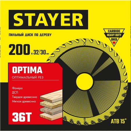 Disk STAYER 3681-200-32-36_Z01, wood, optimal cut, 36T, 200 x 32/30 mm-1