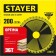 Disk STAYER 3681-200-32-36_Z01, wood, optimal cut, 36T, 200 x 32/30 mm