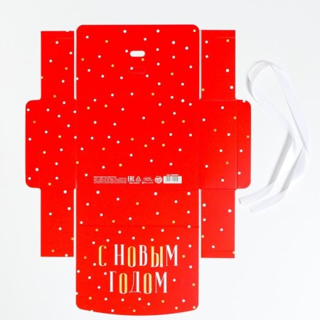 Folding Gift Box "Heat and Good", 16.5 x 12.5 x 5 cm, New Year-5