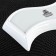 Porcelain dish, 24 × 11 cm, white color