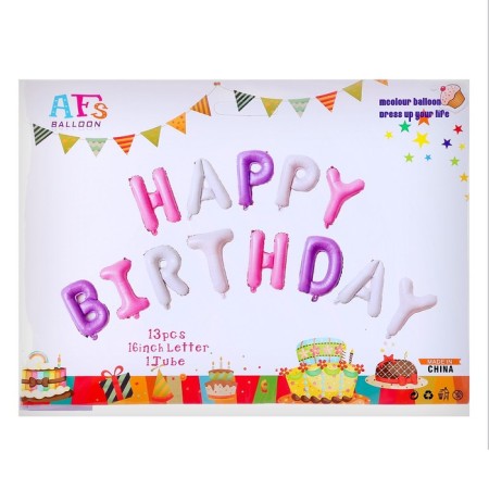 Foil ball 16 "Happy Birthday", capital letters, pink color-4