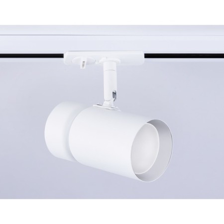 TRACKARY AMBRELLA TRACK SYSTEM GL5142, GU10, White Color-3