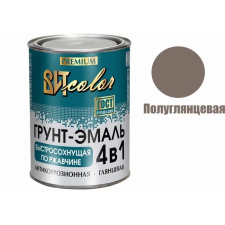 Soil-enamel in rust 4 in 1 chocolate Witcolor 0.8 kg-1