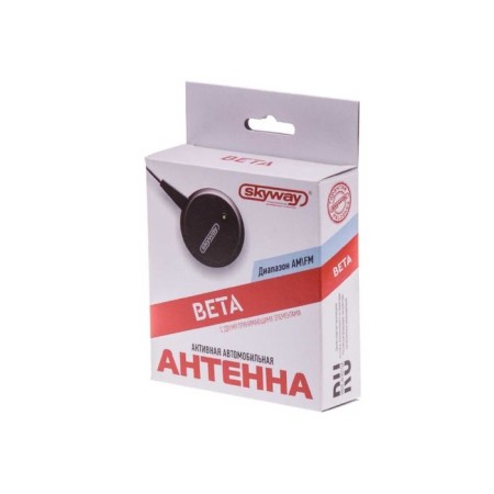 Car Antenna FM, Skyway Veta, 2.2 m, black, S00203002-1