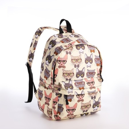 School backpack of textiles with a zipper, 4 pockets, wallet, beige color-3