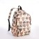 School backpack of textiles with a zipper, 4 pockets, wallet, beige color