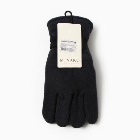 Male gloves minku, gray color, 25 cm-3