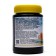 Anapa mud mask "seale" rejuvenation and purification, 100 ml