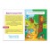 Funny lessons for 3-5 years “We exercise memory”, 20 p.