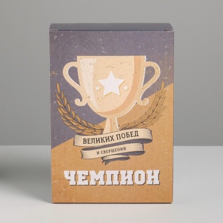 Gift folding box, packaging, “champion”, 16 x 23 x 7.5 cm-2