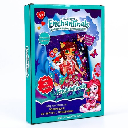 Set for children's creativity "Enchantimals" a picture of sequins with cloves-2