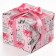 Glossy packaging paper, 70x100 cm