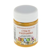 Краска по стеклу и керамике ЗХК Decola, 50 мл, охра светлая, 4028206
