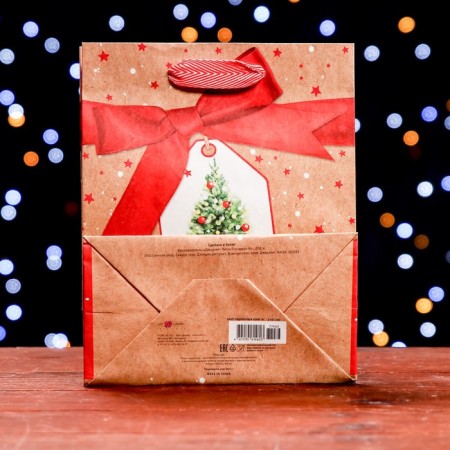 Gift package "New Year tree" 18 x 22.3 x 10 cm-1