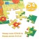 Set 3 in 1 "best friend", 3 books, puzzle, toy