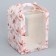 Box for cake, confectionery packaging, Sakura, 15 x 15 x 18 cm