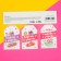 Schildik floristic "sweets", set of 6 pcs., 7 x 5 cm