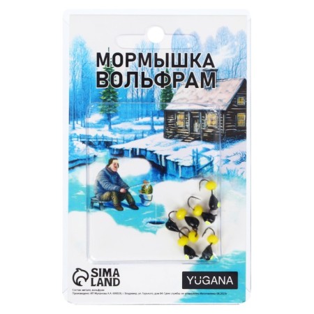 Mormyshka drop black, lime eyes + ball Granen yellow 1.1 g-2