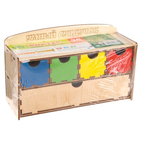 Sorter "Smart chest"-16