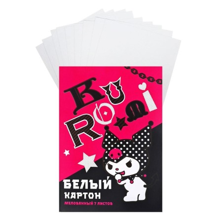 Cardboard White A4 7 sheets Kuromi, 220 g/m², coated