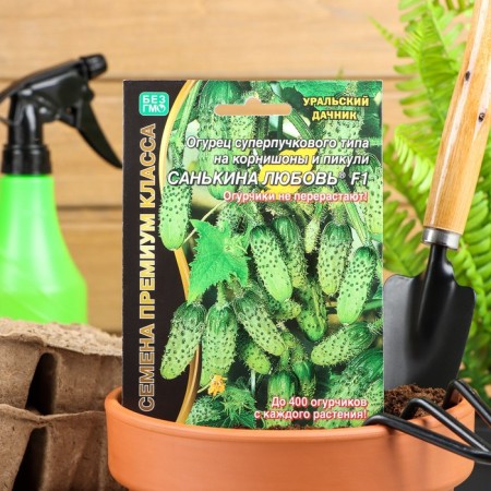 Seeds of cucumber "Sankina Love" F1 Superbound Type, Partenocarpic, 7 pcs