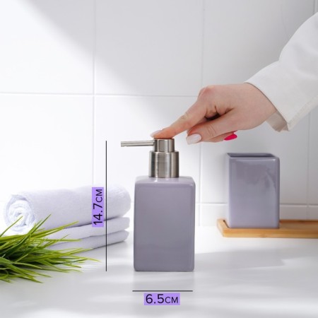 Savanna Square bathroom accessories set, 3 items (soap dispenser, glass, stand), lilac color-2