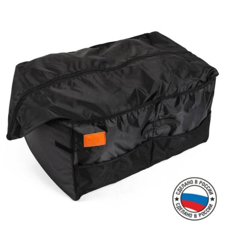 Organizer bag in the trunk of a car, folding, 60 × 40 × 30 cm