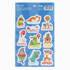 Paper rating stickers 