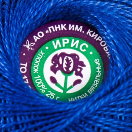 Knitting threads "Iris" 150m/25g 100% Mercerized cotton color 2411-3