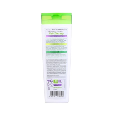 Synergetic shampoo "Hair Therapy" moisturizing and leaving 2 in 1, 400 ml-1