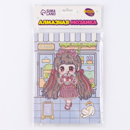 Diamond embroidery with partial filling "Sakura", 13.7 × 18.3 cm, cardboard-5