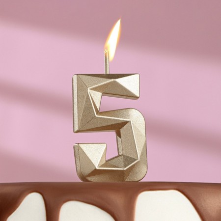 Candle in the cake on the skewer "Almaz", the number "5", champagne, 4.8x2.6 cm