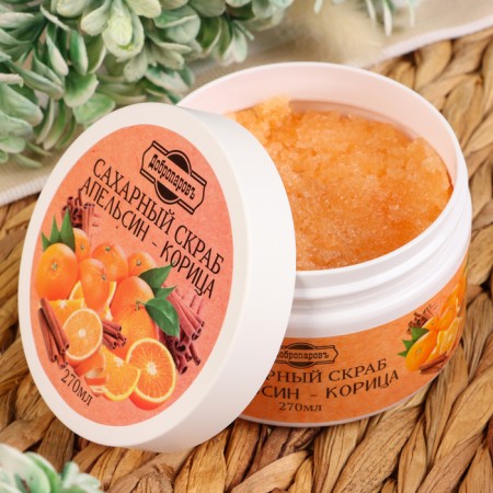 Sugar Body Body "Orange - Cinnamon" Dobroparov 270 ml-3